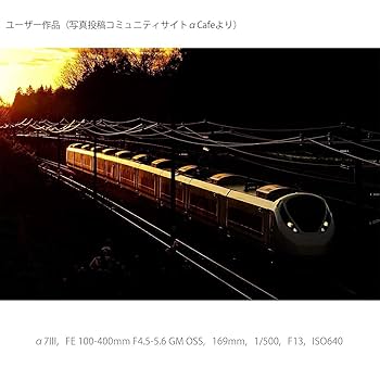 SONY - α7III本体 単焦点レンズSEL35F18F その他セット Amazon.co.jp: SONY(ソニー) 【α7M3 と 広角単焦点レンズ